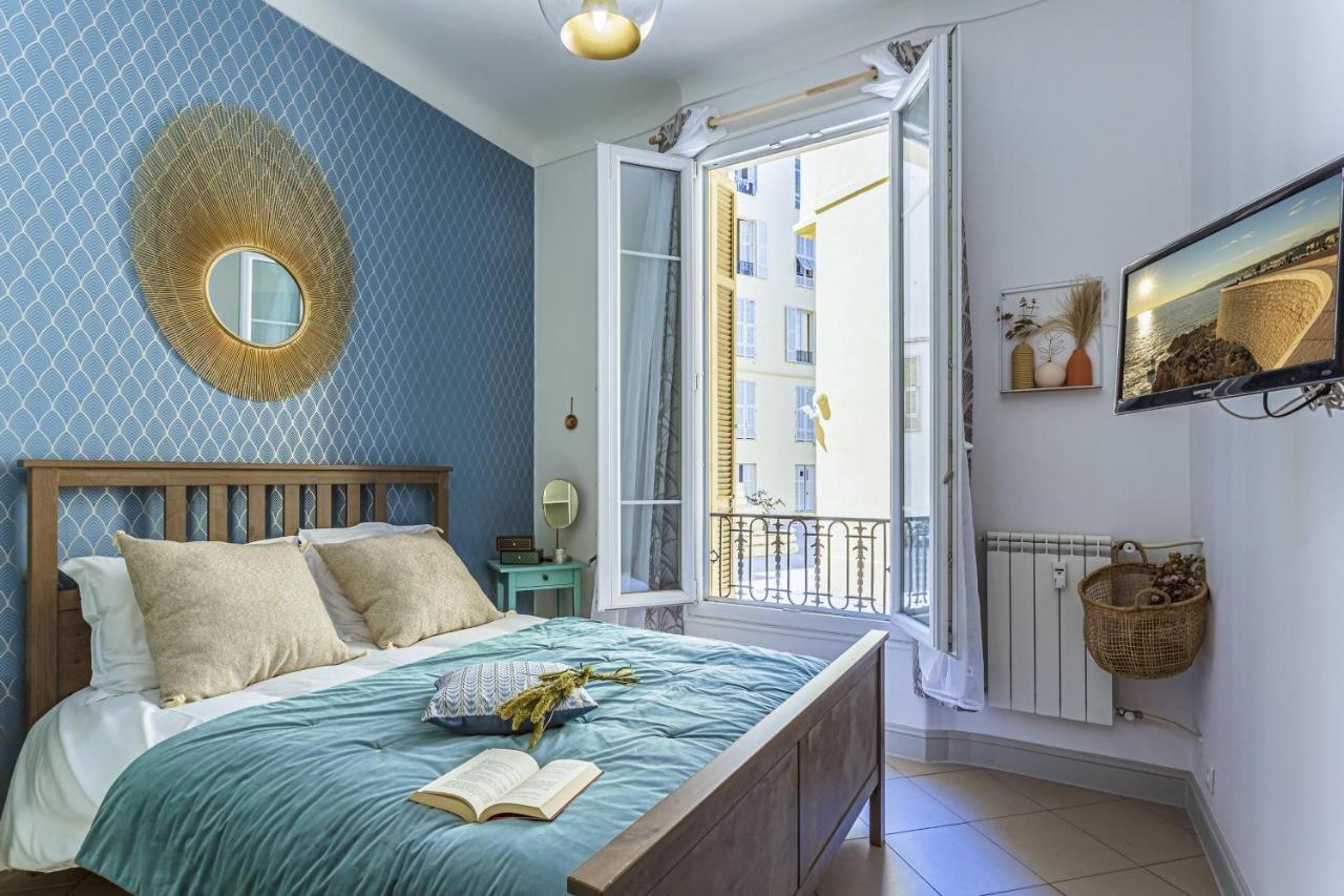 My Casa - Dijon Apartment Ница Екстериор снимка